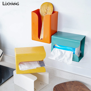 洛陽牡丹 無痕貼抽紙盒牆上壁掛式紙巾架創意簡約塑膠多功能廁所紙巾盒