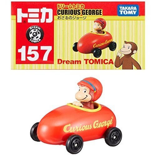 Takara Tomy Tomica Dream tomica No.157我們的George Mini -Car玩具3