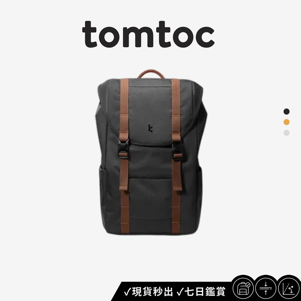 【Tomtoc】復古新潮經典軍風 後背包(適用16吋Macbook Pro) 大容量設計 通勤必備 露營 抗髒 耐刮