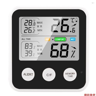 Yot 高精度磁性溫度計濕度計數字溫濕度計帶液晶屏 °C/°F 可切換所有時間/24 小時最低溫度濕度舒適提醒 F