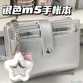 【臺灣出貨】小紅書同款高階復古閃銀m5皮質手帳本小眾多功能高顏值隨身活頁本手帳本 日記本 活頁本 筆記本活頁 記事本