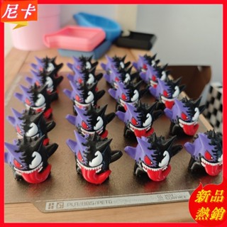 🍀小小耿鬼🍀寶可夢wcf公仔 獨家頂配 防潮塗層 神奇寶貝GK 景品手辦 巨無霸模型 生日禮物