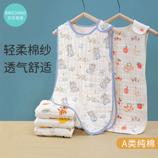 幼童春夏睡袋 2025夏季薄款寶寶純棉紗布無袖背心防踢被 兒童空調服睡覺衣 防蹬兒童防踢被