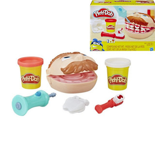 熱銷新品*Play Doh培樂多彩泥迷你小小牙醫套裝兒童橡皮泥DIY玩具黏土E4919