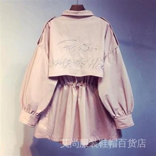 爆款新品2023秋季新款韓版中長款工裝風衣休閒春秋寬鬆chic流行外套女裝潮