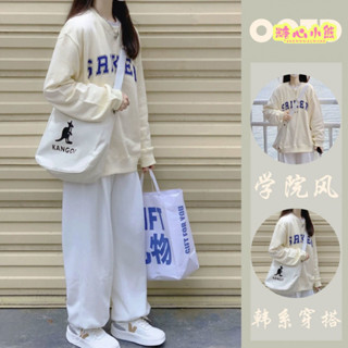 女大童套裝上衣衣服長袖可親子單/套裝秋季百搭套裝女甜美可愛穿搭寬鬆長袖圓領衛衣_休閒闊腿褲
