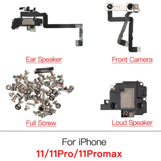 適用於iPhone 11 Pro Max全固定螺釘和底部揚聲器環的前置攝像頭耳揚聲器柔性電纜