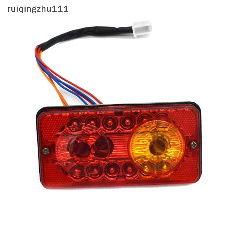 [ruiqingzhu] 12v DC LED 後尾燈剎車轉向燈倒車燈電動三輪車 [TW]