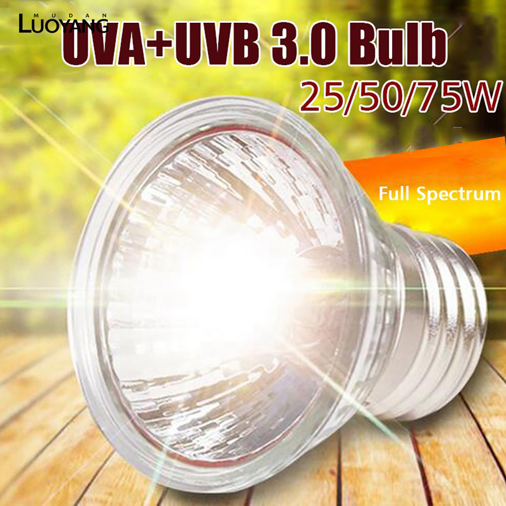 洛陽牡丹 110V uva+uvb全光譜太陽燈 烏龜晒背燈泡 寵物保溫爬蟲 紫外線加熱燈