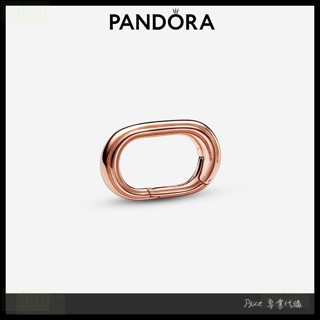 Alice專業代購 Pandora潘朵拉 ME 造型環連接器 愛情 情侶 祝福 送女友 情人節 禮物181060C00
