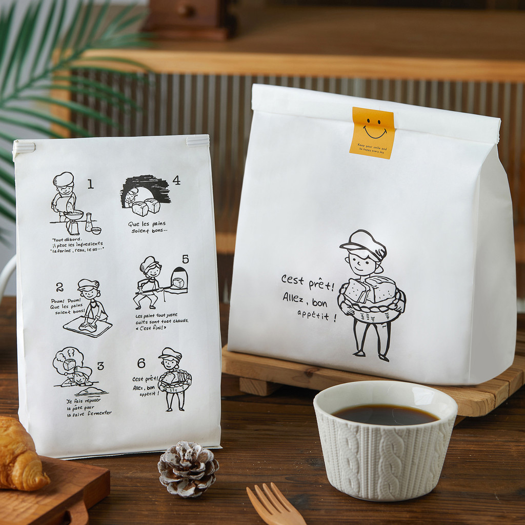 【現貨】【麵包袋】烘焙包裝 10個 手繪 淋膜 吐司袋 鐵絲 卷邊 包裝袋 自封 磅蛋糕 點心紙袋