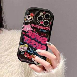 可愛的奶油可愛外殼 Honor X5B 4G Plus 外殼