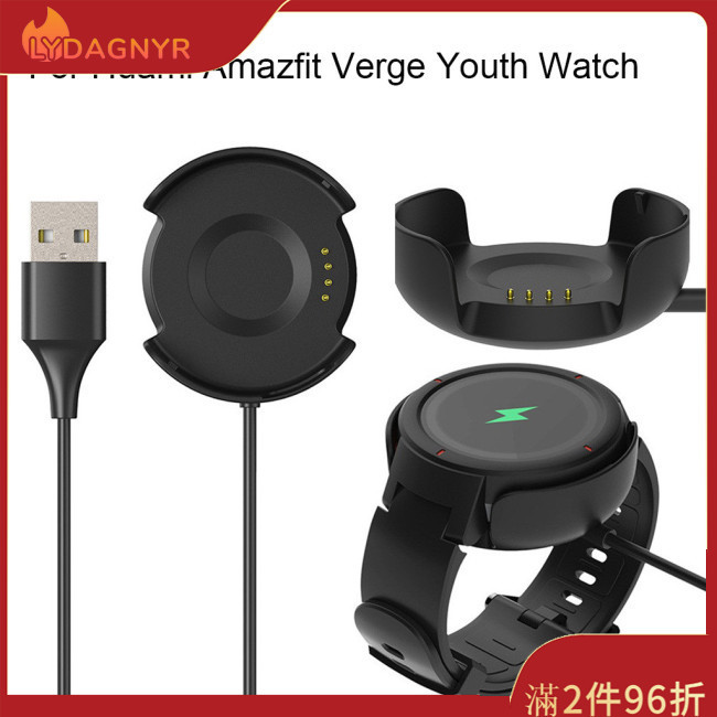 XIAOMI Dagnyr USB 充電器充電線底座適用於小米華米 Amazfit Verge 青年手錶 A1808 運