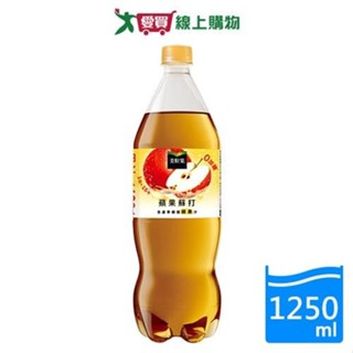 美粒果零加糖蘋果蘇打1250ML【愛買】