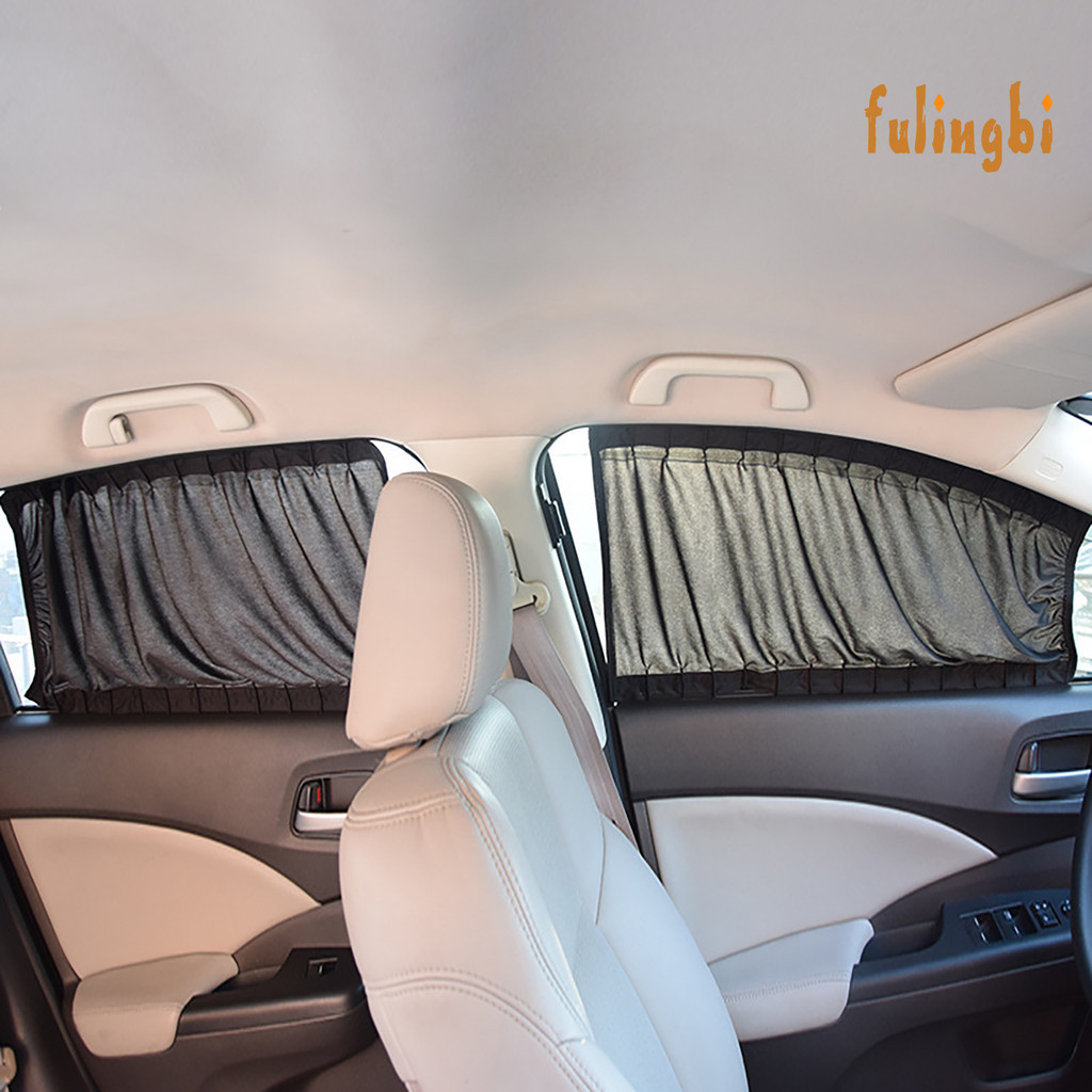 [FUI] 汽車窗簾車用遮陽簾 側窗後擋隔熱防晒太陽擋遮陽擋
