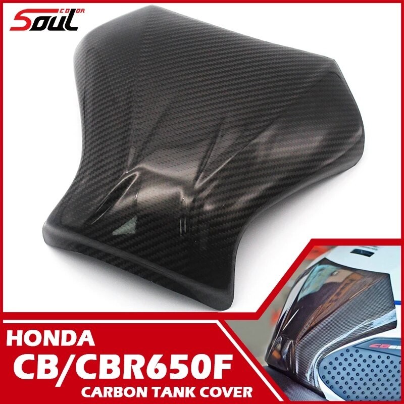 HONDA 摩托車真正碳纖維油箱墊貼紙油箱保護罩 Guar 適用於本田 CB650F CBR650F 2014 2015