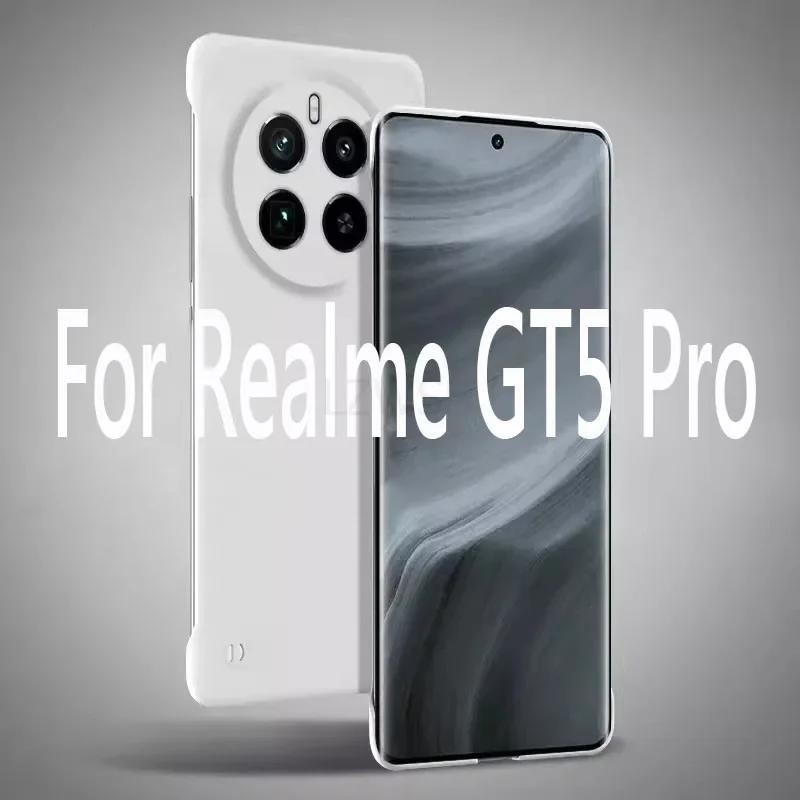 Realme GT5 Pro GT5Pro 純色無邊框相機保護防震手機殼的無框超薄皮膚啞光硬 PC 後蓋