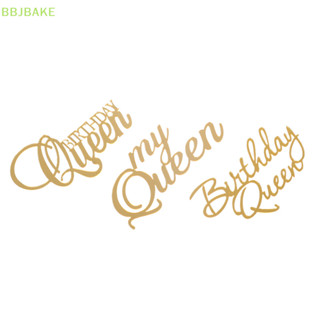 [FSBA] Ins My Queen 蛋糕裝飾高級金色亞克力皇冠蛋糕裝飾生日派對和婚禮裝飾 KCB
