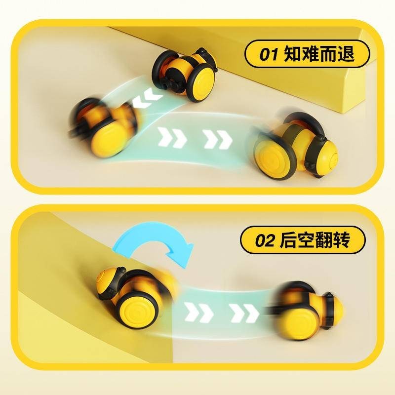 2024款 海外版台灣直送小蜜蜂猫咪玩具電動猫玩具猫的玩具智慧逗猫棒寵物小猫玩具車車