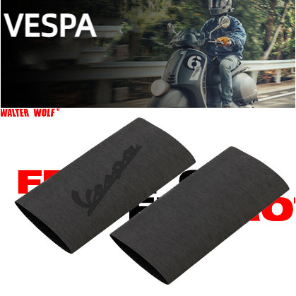適用VESPA機車改裝手把防滑吸汗保護套GTS300 Primavera sprint橡膠材質熱縮握把套