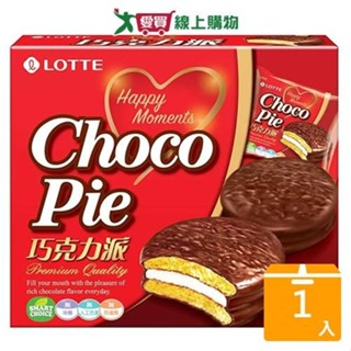 樂天Lotte巧克力派12入【愛買】