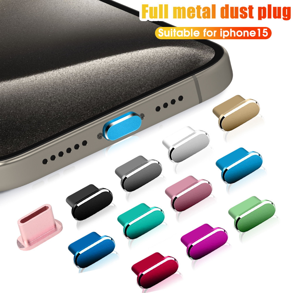 Usb C 防塵塞保護蓋 - 適用於 IPhone 15 系列 - 手機充電端口防塵塞 - 適用於 USB Type-C