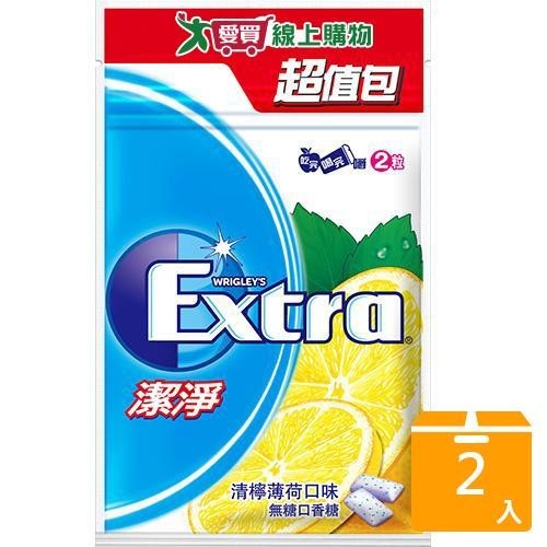 Extra潔淨無糖口香糖超值包-清檸薄荷【兩入組】【愛買】