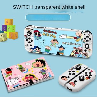 任天堂 Nintendo Switch OLED動漫可愛新款保護殼,兼容Nintendo Switch軟殼(OLED型號