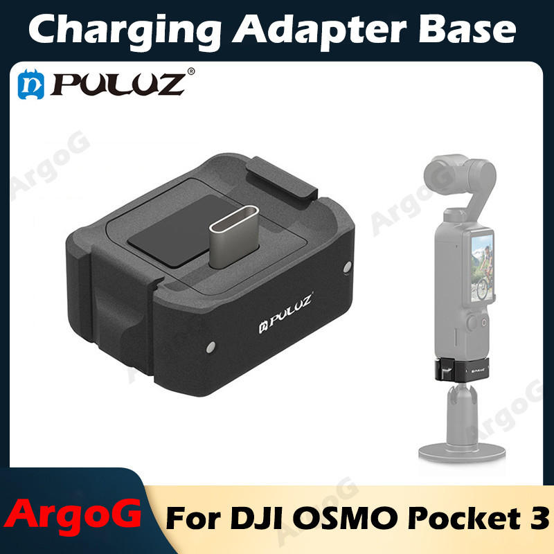 Puluz DJI OSMO Pocket 3 充電適配器底座,帶 1/4 螺紋孔