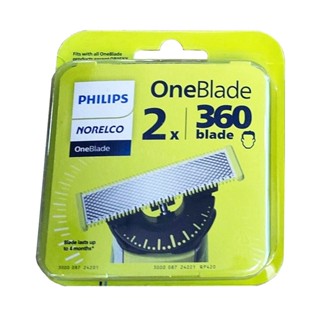 飛利浦 Philips Norelco QP420/80 OneBlade 360 替換刀片 (2入)(平行進口)