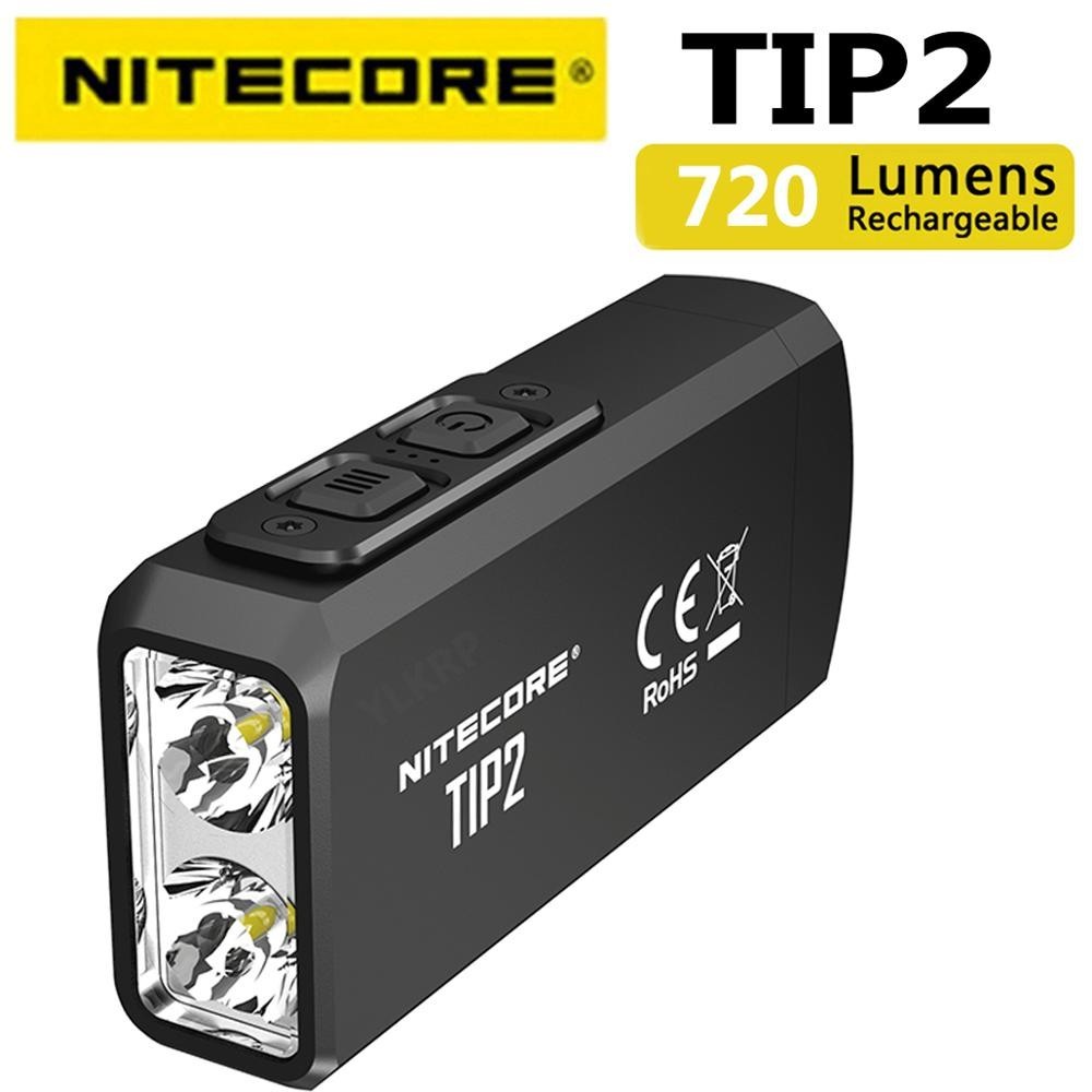 Nitecore TIP2 CREE XP-G3 S3 720 流明 USB 可充電鑰匙扣手電筒帶電池