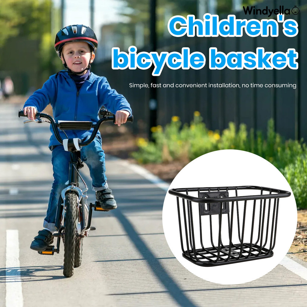 [戶外優品]兒童腳踏車車筐 小孩單車前籃金屬筐車簍車籃置物筐童車車筐