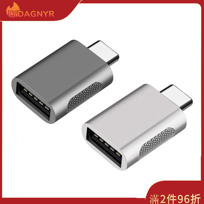 Dagnyr Type-c OTG公轉Usb 3.0母轉接頭Usb3.0轉Usb-c手機數據線轉接頭轉換器