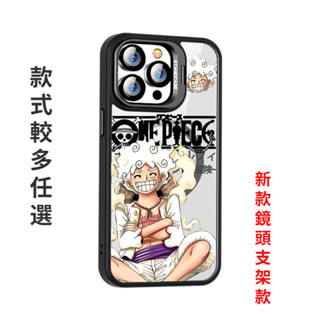 航海王鏡頭支架款iPhone11手機殼 蘋果12 13 14 15 Pro Max磁吸無線充13 14 Pro防摔保護殼