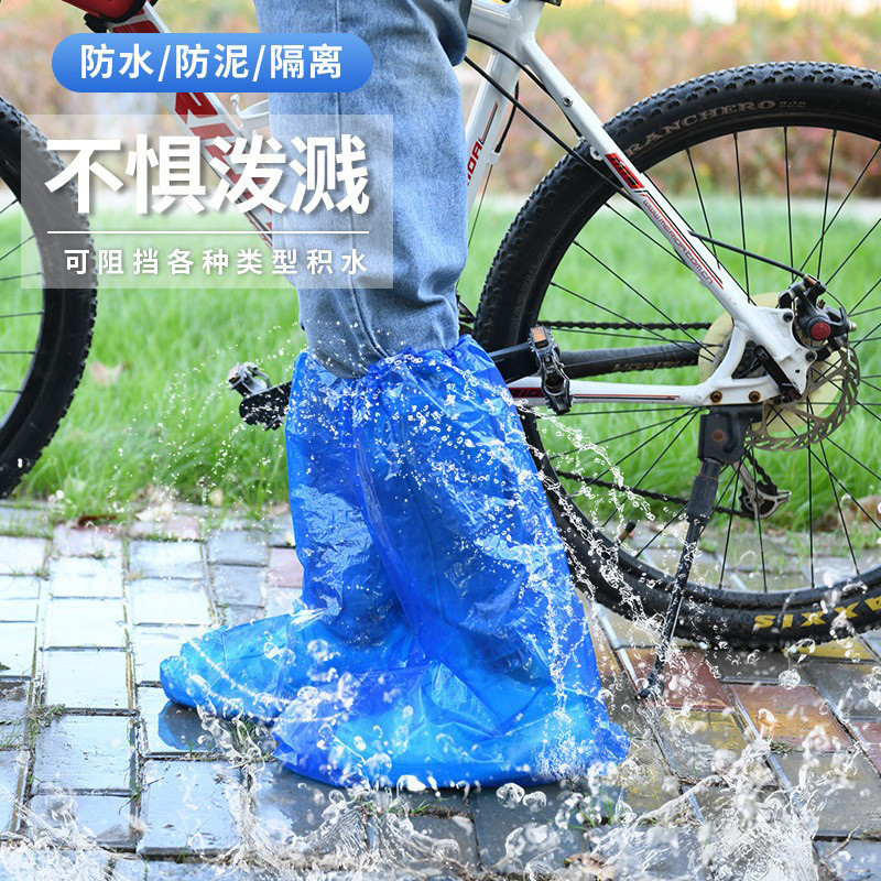 一次性雨鞋套 防水防滑加厚耐磨鞋套 兒童PE塑膠透明腳套 長筒靴套