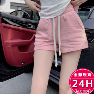 【梨卡】隔日到貨 女裝 運動短褲女 寬鬆休閒褲 短褲【有口袋】熱褲 寬鬆短褲 女生短褲 GA042 【現貨24H】