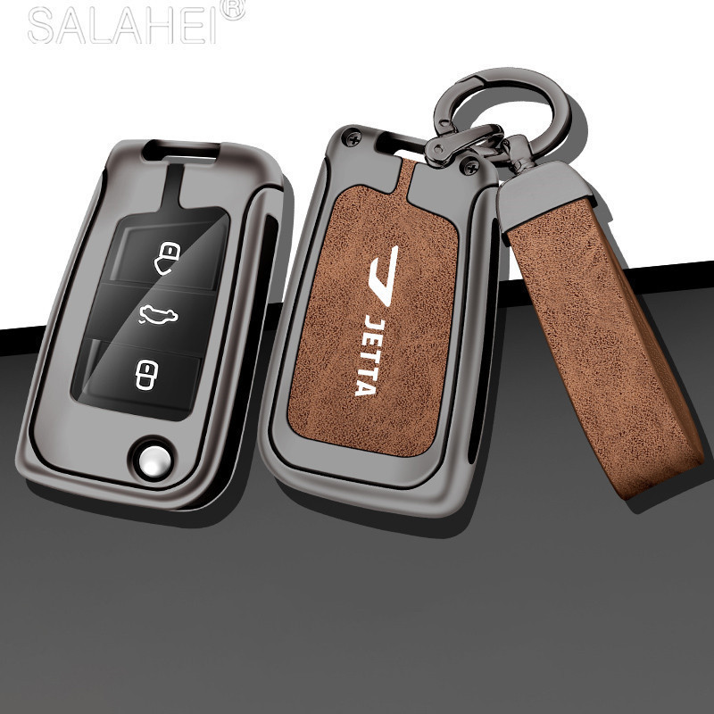 VOLKSWAGEN 大眾大眾捷達 Polo TIGUAN PASSAT Touran 配件的鋅合金汽車鑰匙套外殼保護鑰