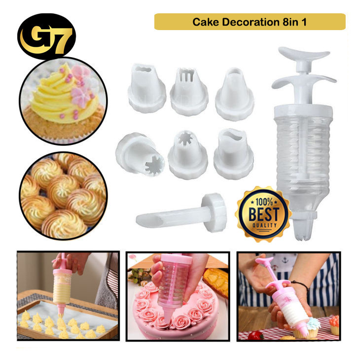 餅乾打印機套裝 8 合 1 奶油模具蛋糕裝飾蛋糕裝飾多功能各種形狀實用簡單