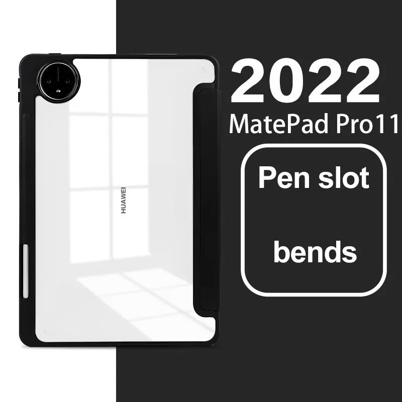 適用於華為 MatePad Pro 13.2 英寸 2023 Pro 12.6 Air 11.5 11 Pro11 T1