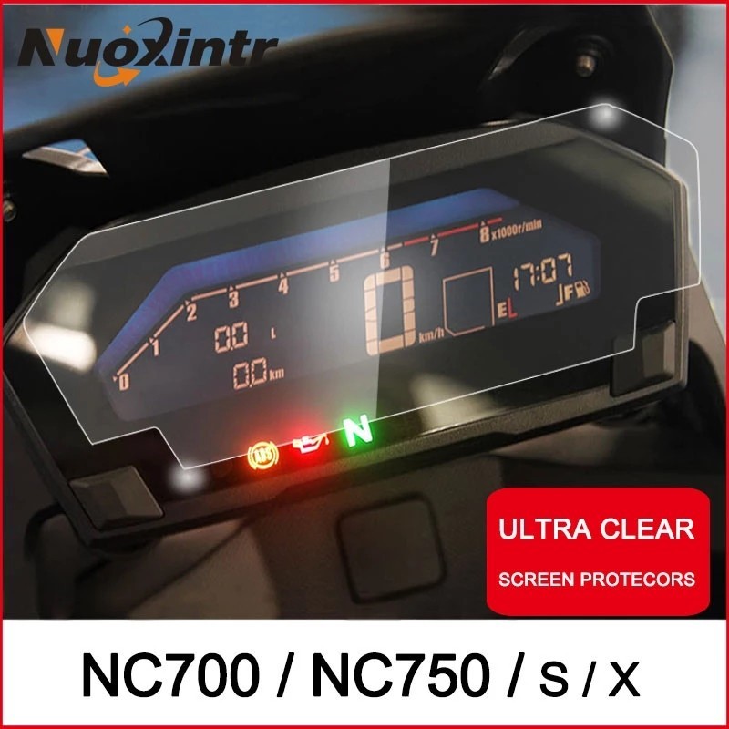 熱款 適用本田NC700 / NC750 S/X 儀表膜 TPU水凝膜 改裝防塵 防劃貼膜