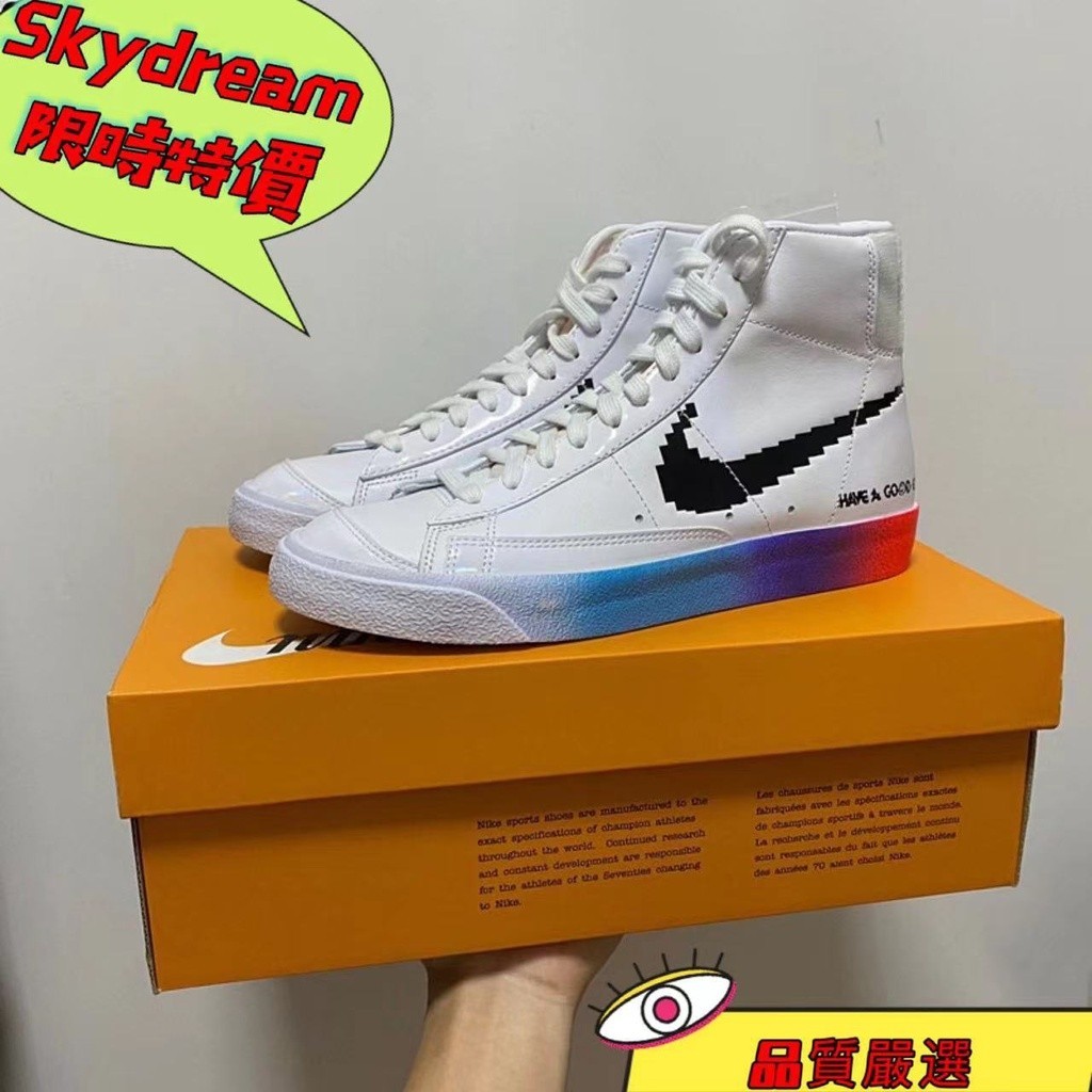 實圖特價?? 韓國購入 Nike Blazer Mid 77 電玩像素 反光 開拓者 中筒 板鞋 DC3280-101