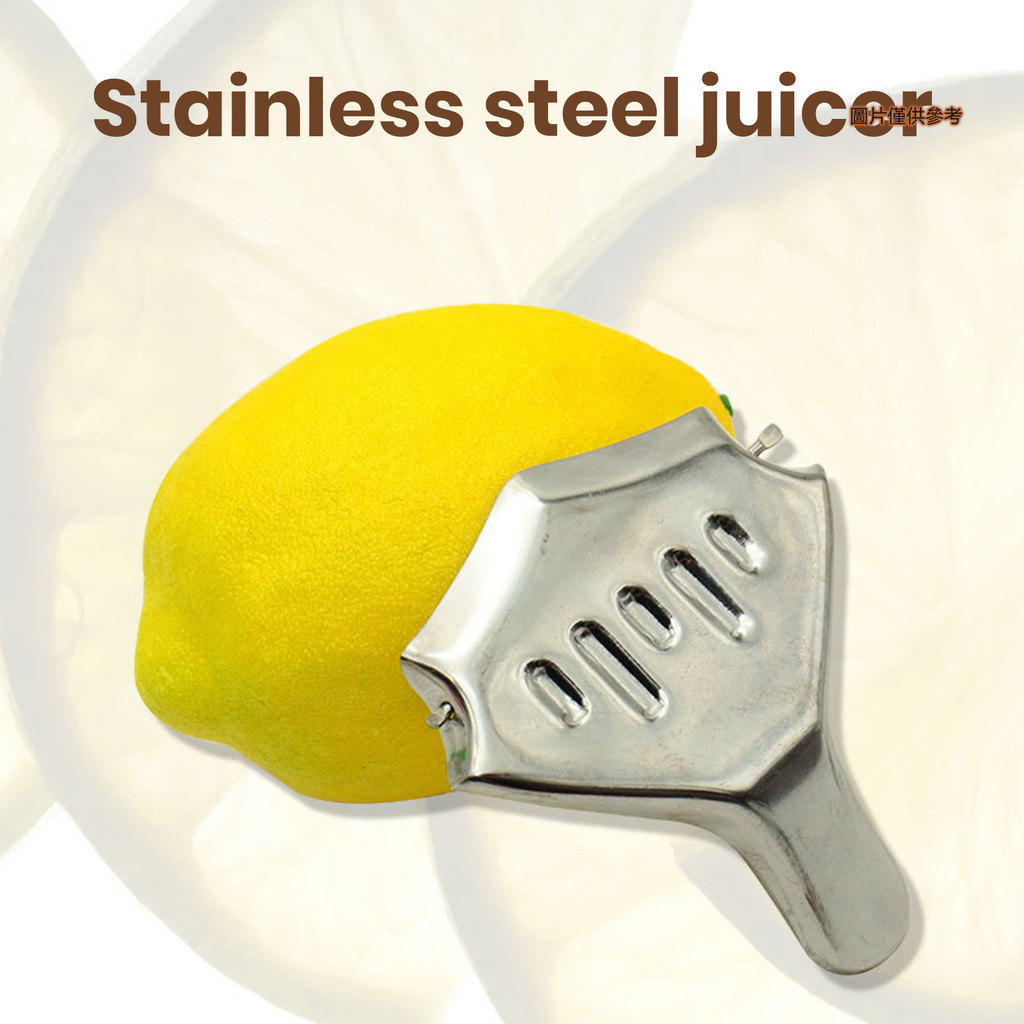 [藍家家居]不鏽鋼檸檬夾 手動檸檬壓柳丁壓汁器 水果壓榨夾 廚房小工具