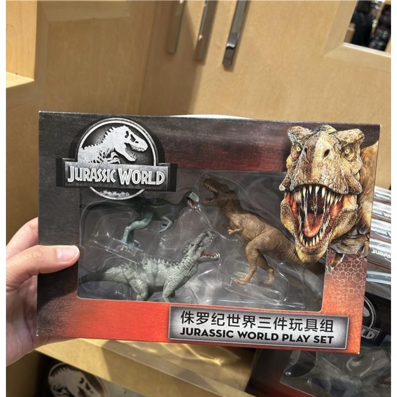 北京環球影城侏羅紀世界恐龍玩具三件套組合迅猛龍霸王龍裝飾紀念品