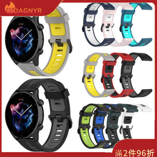 Dagnyr 替換錶帶條紋矽膠錶帶腕帶兼容 Amazfit Gtr4 Gts3 Garmin 手錶