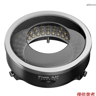 Ifixes iL37 顯微鏡偏光光學系統 LED 照明環形燈 96 顆 LED 燈珠顯微鏡防眩光光源