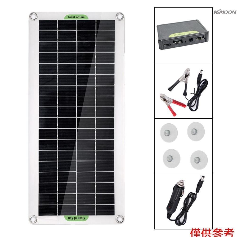 30w 多晶太陽能電池板用於露營車旅行戶外應急電源配件的柔性太陽能電池板