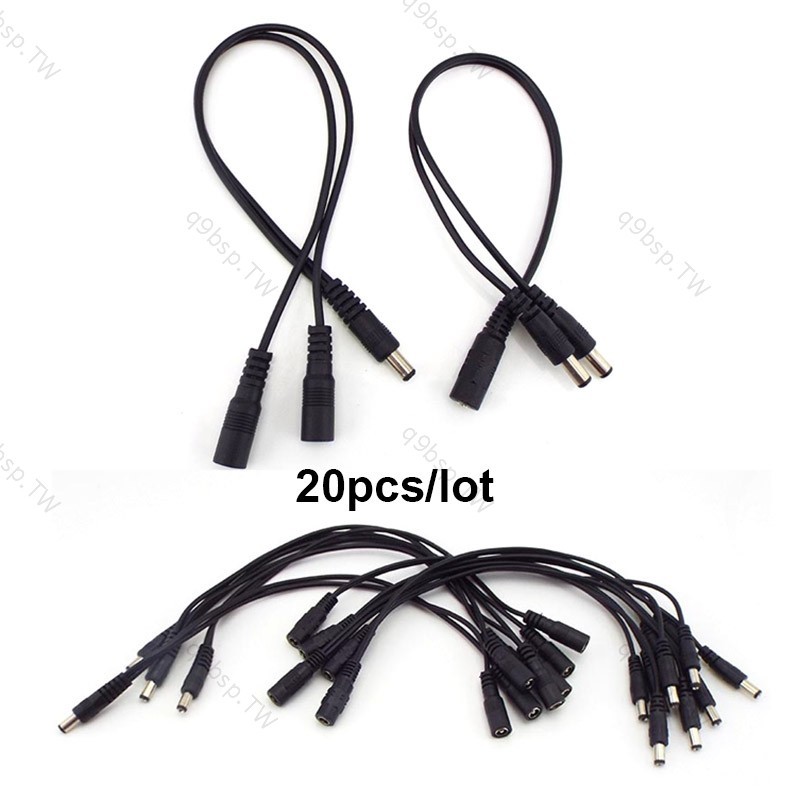 20x 2 路 1 DC 公母對 2 公母分路器電源連接器適配器電纜 5.5x2.1mm 燈條 TW9B 插頭延長線