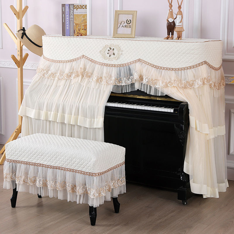 ⋞鋼琴防塵罩⋟現貨   鋼琴罩  歐式布藝全罩蕾絲高檔現代簡約半罩韓國鋼琴布套白色  蓋布