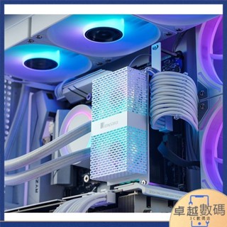 【當天出貨】散熱器 JONSBO喬思伯NF-1記憶體條主動散熱器散熱馬甲內存風扇ARGB神光同步