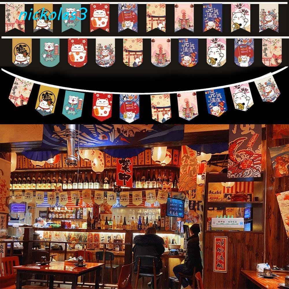 NICKOLAS小酒館裝飾橫幅,火鍋壽司文化日本懸掛國旗,節日日本生魚片拉麵美食小彩旗小酒館